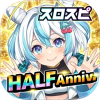 スロパチスピリット アイコン