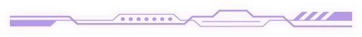 装飾